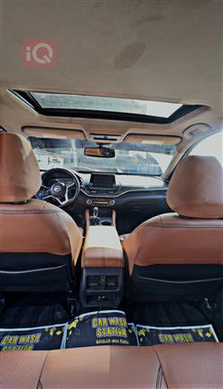 نيسان ألتيما